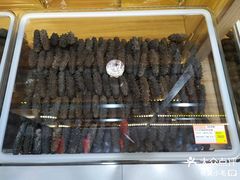 -宫品海参专卖店(静安大宁店)