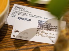-fishtank鱼缸咖啡(三山街店)