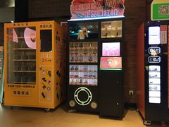 -璇宫国际影城(江汉路店)