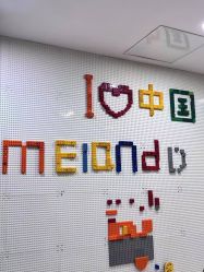-MELAND CLUB(万象天地旗舰店)