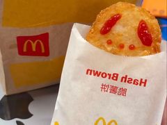 -麦当劳(领展中心城店)