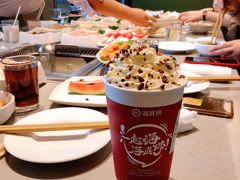 -海底捞火锅(九霄梦天地店)