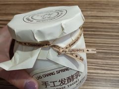 -老昌春饼(中央二店)