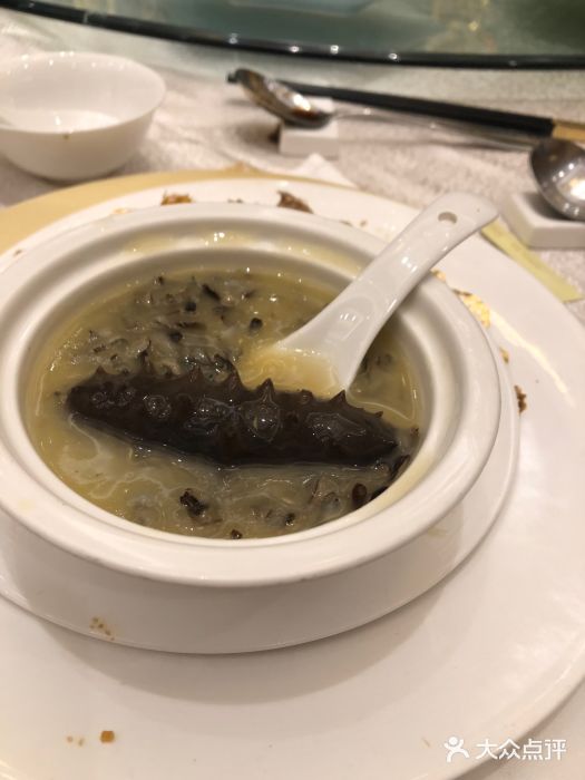临沂华盛江泉城大酒店图片