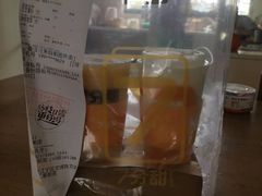 -7分甜(江宁万达店)