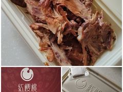 -红樱桃·欢乐餐厅(太原里店)
