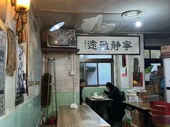-炙热童年·老北京炙子烤肉(南锣鼓巷店)