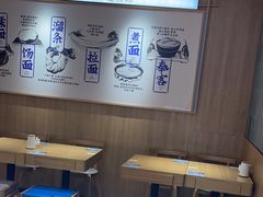 -马记永·兰州牛肉面(3019君尚店)