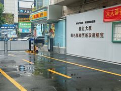 -极客修手机维修·电脑维修·家电维修清洗(珠江路店)
