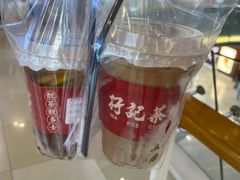 -孖记茶档·热腾茶餐(荔湾领展广场店)