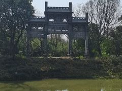 -西溪国家湿地公园