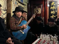 -大冰的小屋
