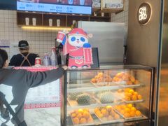 -茶百道(北一路万达店)