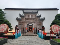 -广富林宰相府酒店·水云间