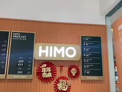 -海马体照相馆(大悦城C时尚馆店)
