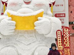 -广州热雪奇迹