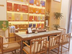 -八马茶业(胜利路旗舰店星海湾茶馆)