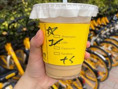 -JPG coffee(广州体育西店)