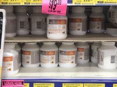 -Chemist Warehouse(CBD)