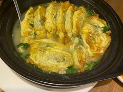 艾叶蛋饺-金苑酒家·客家菜·广东老字号(万象店)