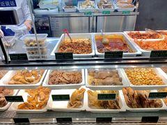 -紫光园(创始店)