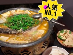 -探鱼·鲜青椒爽麻烤鱼(广州花都来又来店)
