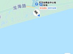 -亚龙湾海底世界