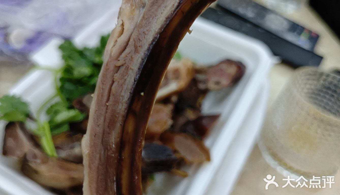 卤味大集合
