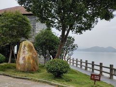 -鹰龙海畔度假酒店(咸祥店)