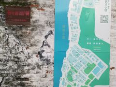 -广州市紫泥堂文化创意园景区