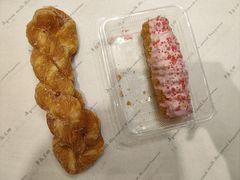 法式甜甜圈-罗森尼娜(解放西路店)