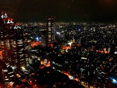 -东京都厅舍