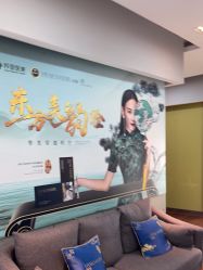-苏亚医美·高端注射明星整形机构