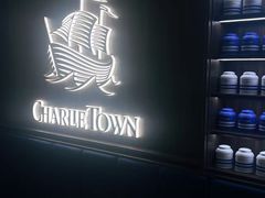 -CHARLIETOWN红茶公司(南京万象天地店)