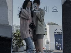 -Blue Concept Cafe&Farm·關於藍