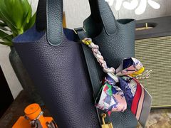 -爱马仕 HERMES(上海ifc商场店)