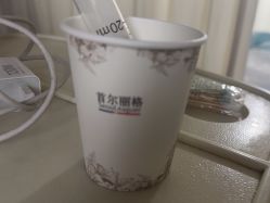 -上海首尔丽格医疗美容医院