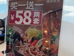 -吉野家(宾水道店)