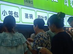 -王菊美食街·王菊面馆(总店)