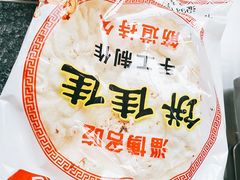 -桃园烧烤·砂锅(商业步行街店)