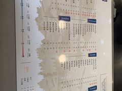 -茉沏(张家港步行街店)