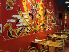 大堂-冒椒火辣(太古里店)