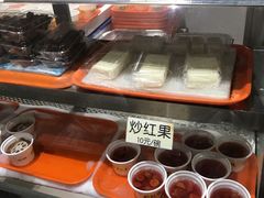 -奶酪魏(牛街总店)