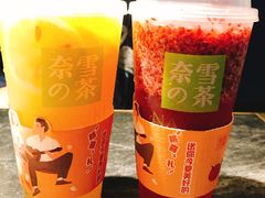-奈雪的茶(大悦城店)