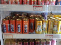 -百年义利(福长街店)