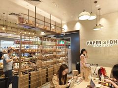 -PAPER STONE BAKERY(天汇广场店)