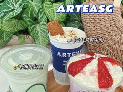 -ARTEASG啊T·新加坡奶茶(高兴里店)