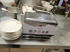 -阳阳中国饭(龙湖大兴天街)