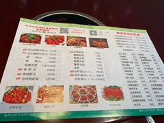 菜单-霄汉牛三鲜湖北砂锅菜(万松园2店)