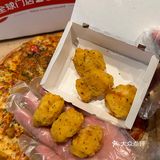 厦门！！！集美万科里！！！达美乐20号开业！